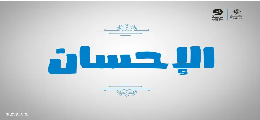 course-img