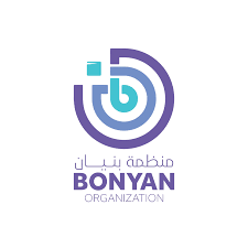 منظمة بنيان