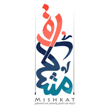 شركة مشكاة