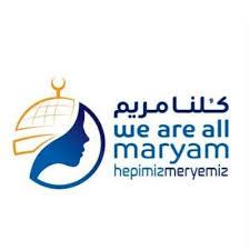 ملتقى كلنا مريم العالمي